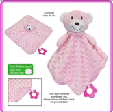 Bear Comforter with Teether Ring